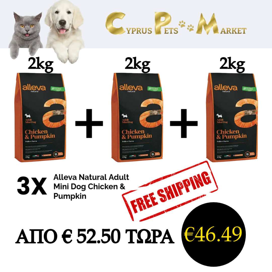 3X Alleva Natural Adult Mini Dog Chicken & Pumpkin 2kg. TOTAL 6kg