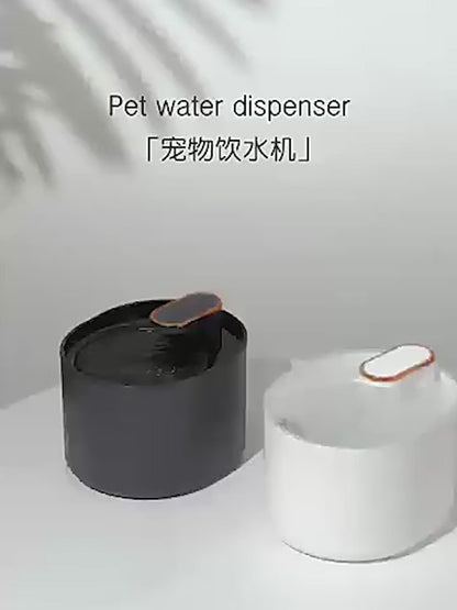 3L Electric Pet Water Dispenser Automatic With Light