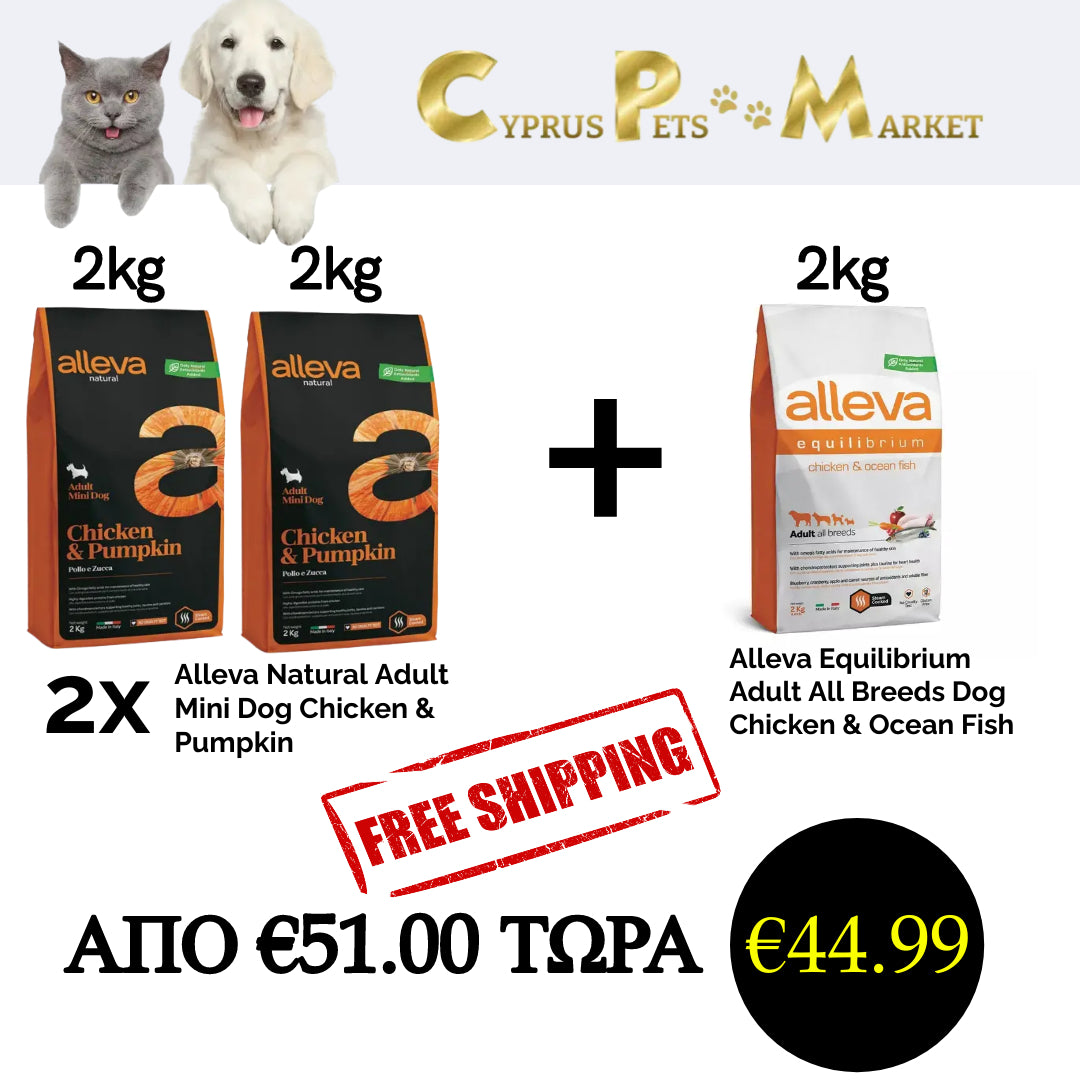 2X Alleva Natural Adult Mini Dog Chicken & Pumpkin 2kg + Alleva Equilibrium Adult All Breeds Dog Chicken & Ocean Fish 2kg. TOTAL 6kg