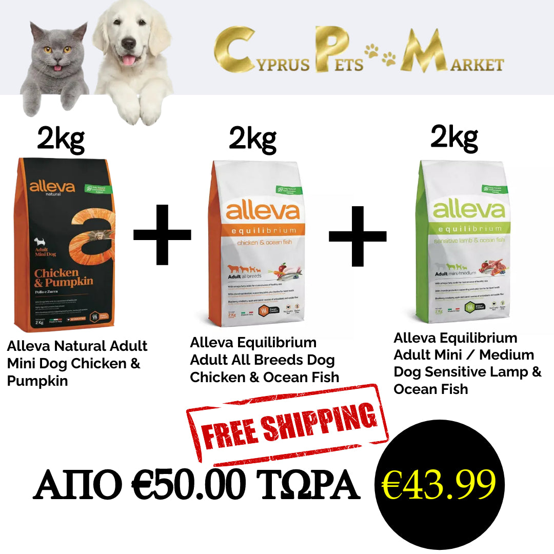 Alleva Natural Adult Mini Dog Chicken & Pumpkin 2kg + Alleva Equilibrium Adult All Breeds Dog Chicken & Ocean Fish 2kg + Alleva Equilibrium Adult Mini / Medium Dog Sensitive Lamp & Ocean Fish 2kg. TOTAL 6kg