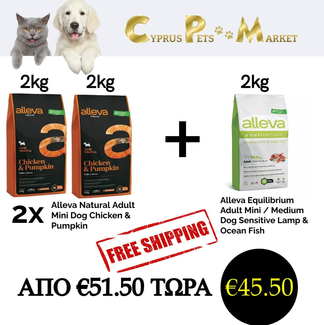 2X Alleva Natural Adult Mini Dog Chicken & Pumpkin 2kg + 1X Alleva Equilibrium Mini / Medium Puppy Sensitive Lamb 2kg. TOTAL 6kg