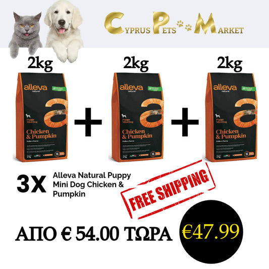 3X Alleva Natural Puppy Mini Dog Chicken & Pumpkin 2kg. TOTAL 6kg